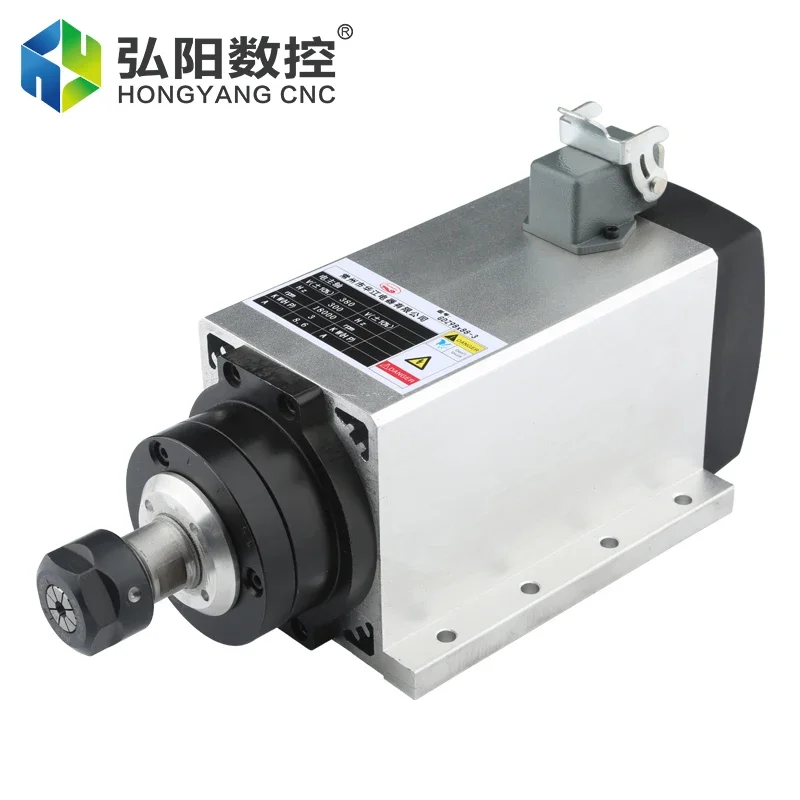 Hua jiang spindle motor 3KW ER20 square flash air-cooled advertising woodworking shaft engraving machine accessories