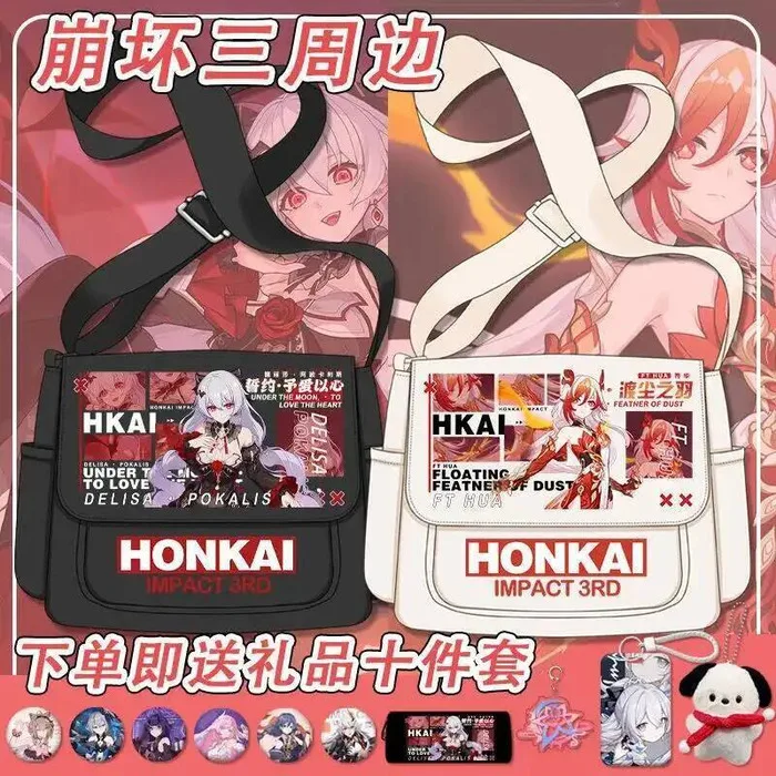 

Honkai Impact 3 Cos Theresa Liliya Rozaliya Durandal Etc. Unisex Printed Collection Commuter Crossbody Bag Gift Anime GAME