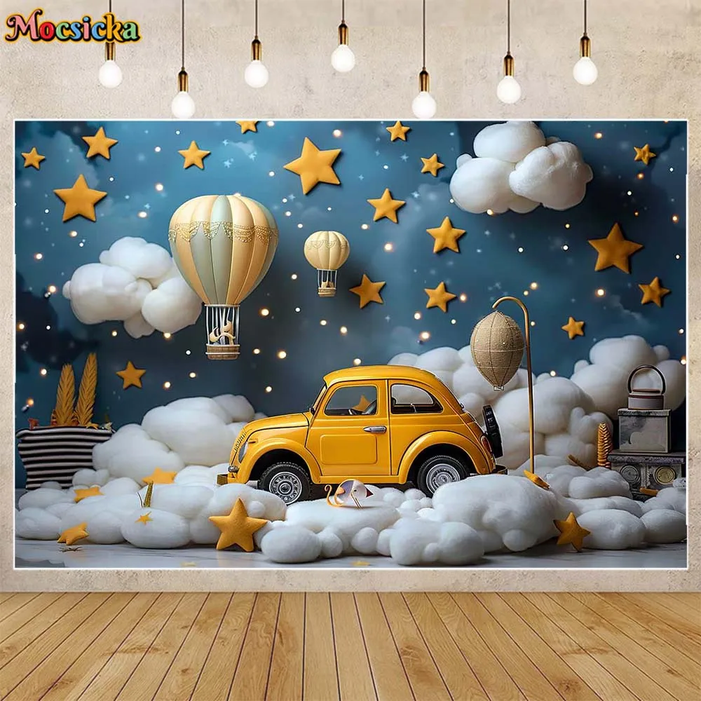 Mocsicka neonato fotografia sfondo mongolfiera giallo auto stella bambino torta di compleanno Smash sfondo per puntelli Studio fotografico