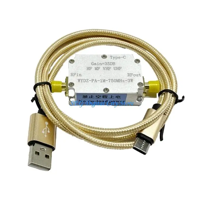 U75B 1-750M 3W مقبس مكاسب عالية موصل مكبر للصوت منخفض الضوضاء معدني لأجهزة الراديو #1