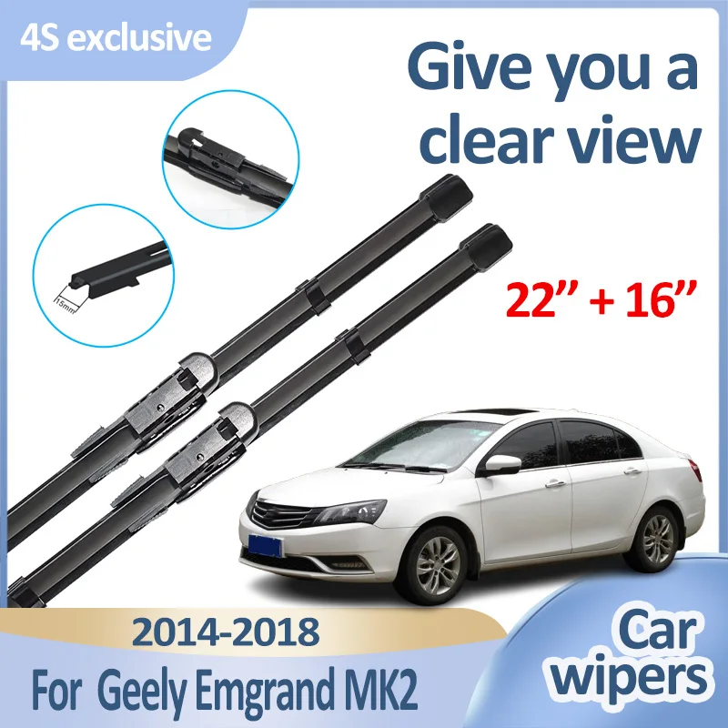 

Щетки стеклоочистителя автомобиля для Geely Emgrand MK2, аксессуары Geely Emgrand EC7 7 2014 2015-2018, прочные инструменты для стеклоочистителей лобового стекла