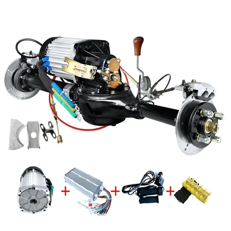 Electric tricycle rear axle assembly 3000W 72V 50kmh high and low speed disc brake rear axle with foot brake