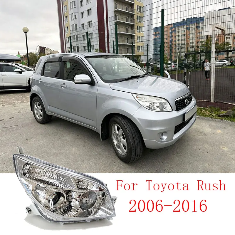1 Pair HID Car Headlights For Toyota Daihatsu Be-Go Rush J200E J210E 2006-2016 Automobile Headlamp  81110B4020