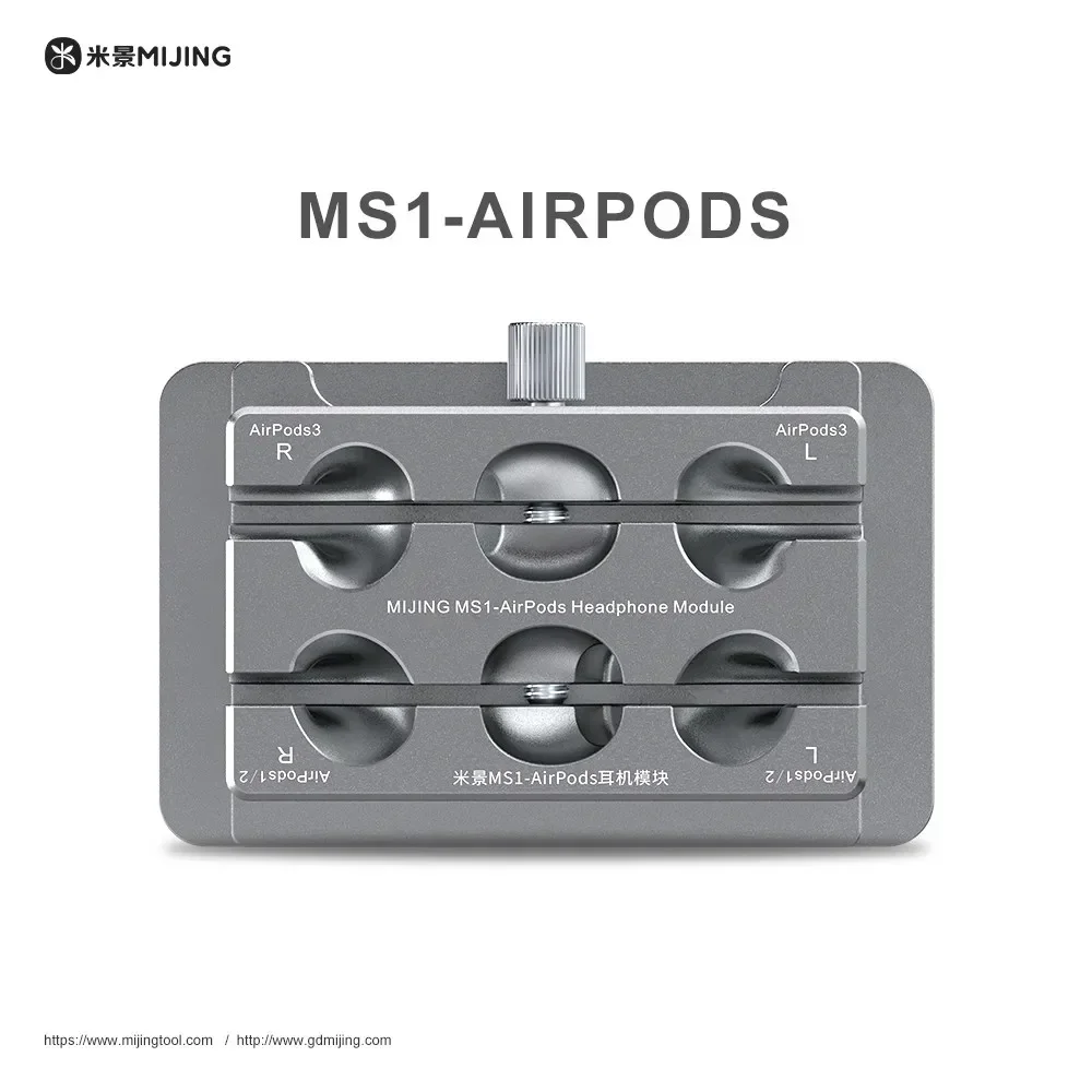 MIJING MS1 AirPods تفكيك تركيبات ل سماعة لاسلكية إصلاح المشبك PCB إصلاح استبدال البطارية حقيبة سماعة الاذن أداة فتح