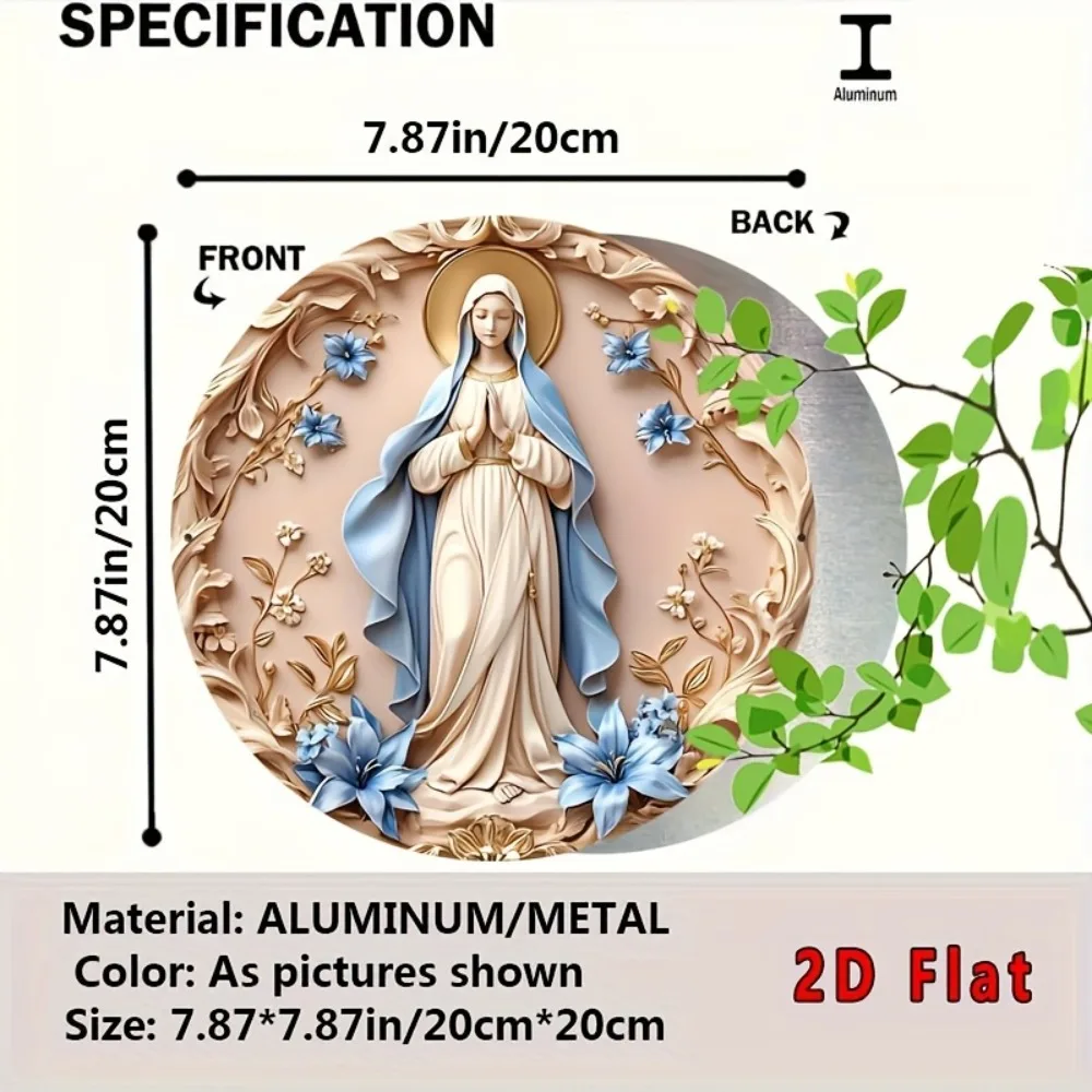 ديكور حائط من الألومنيوم مريم العذراء العتيق - فن بطابع ماري مستدير مقاس 8 × 8 بوصة، هدية عيد الميلاد للمطبخ المنزلي
