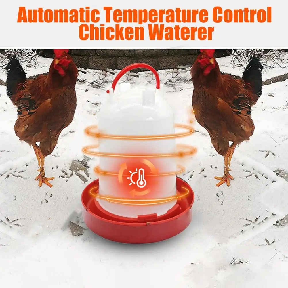 3 Gallon Heated Chicken Waterer 110V 100W Automatic Heated Poultry Waterer Winter Poultry Fountain Heater for Chicken Ducks