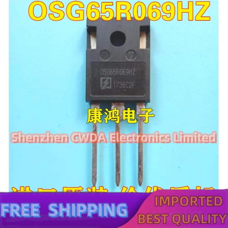 10PCS-20PCS   0SG65R069HZ OSG65R069HZ TO-247 MOS  In Stock Can Be Purchased