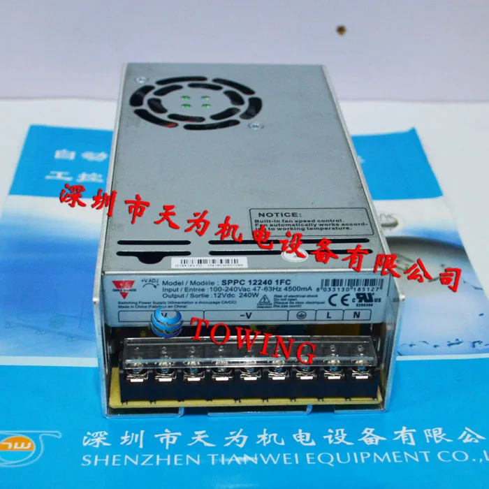 [First-level Agent] SPPC122401FC Swiss Jiale Carlos Gavazzi Switching Power Supply