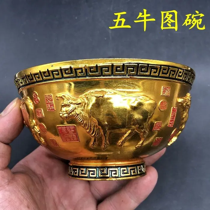 Antique Miscellaneous Collection Daqing Qianlong Annual Gilt Wuniu Picture Bowl