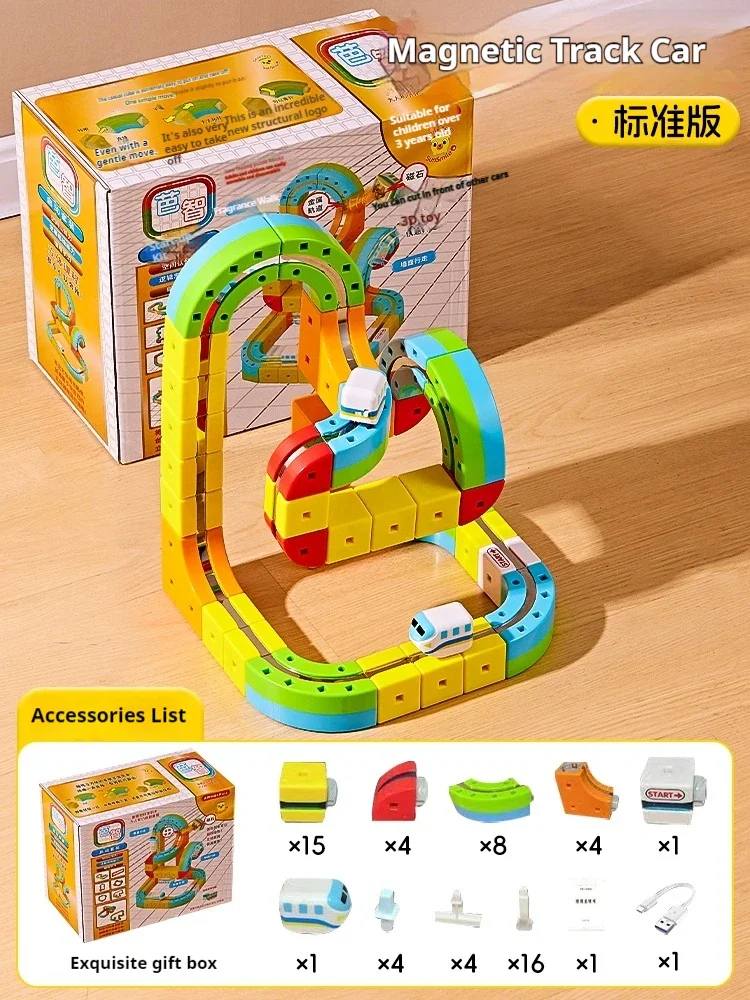 New Magic Rail Train Set Montessori Toy Puzzle Toy Assembly Children's Toy Non Remote Control Rail Train Gift Box Christmas Gift