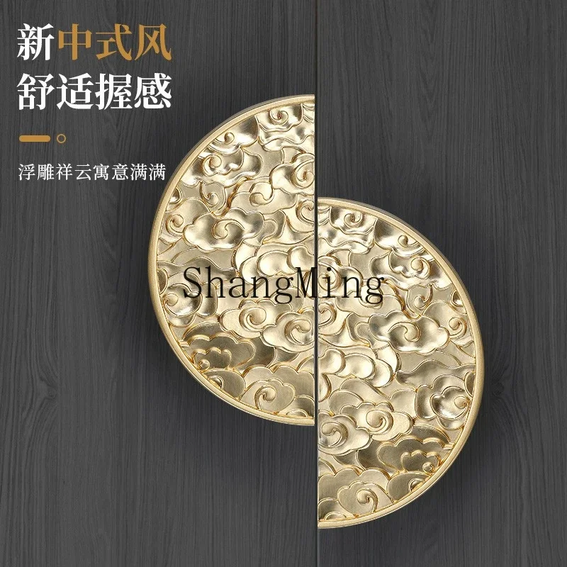 

CLL Chinese retro wooden d door cabinet door handle, round antique wardrobe cabinet semi-circular door handle