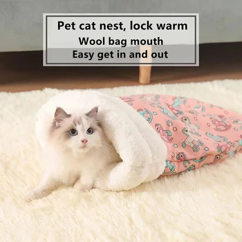 Saco de dormir cálido para gatos, colcha gruesa de invierno con bolsillo para mascotas, cama para gatitos y cachorros, nido suave y cómodo, suministros para mascotas 1