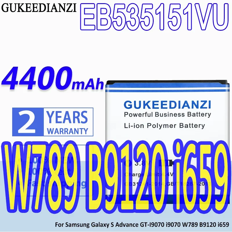 High Capacity GUKEEDIANZI Battery EB535151VU 4400mAh For Samsung Galaxy S Advance GT-I9070 i9070 W789 B9120 i659 Mobile Phone