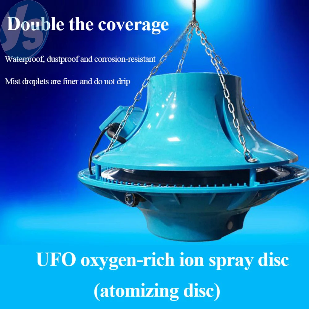 Hanging Centrifugal Humidifier Disc Type Mist Fan Greenhouse Farm Humidification Disinfection Atomizer Cooling Humidifier