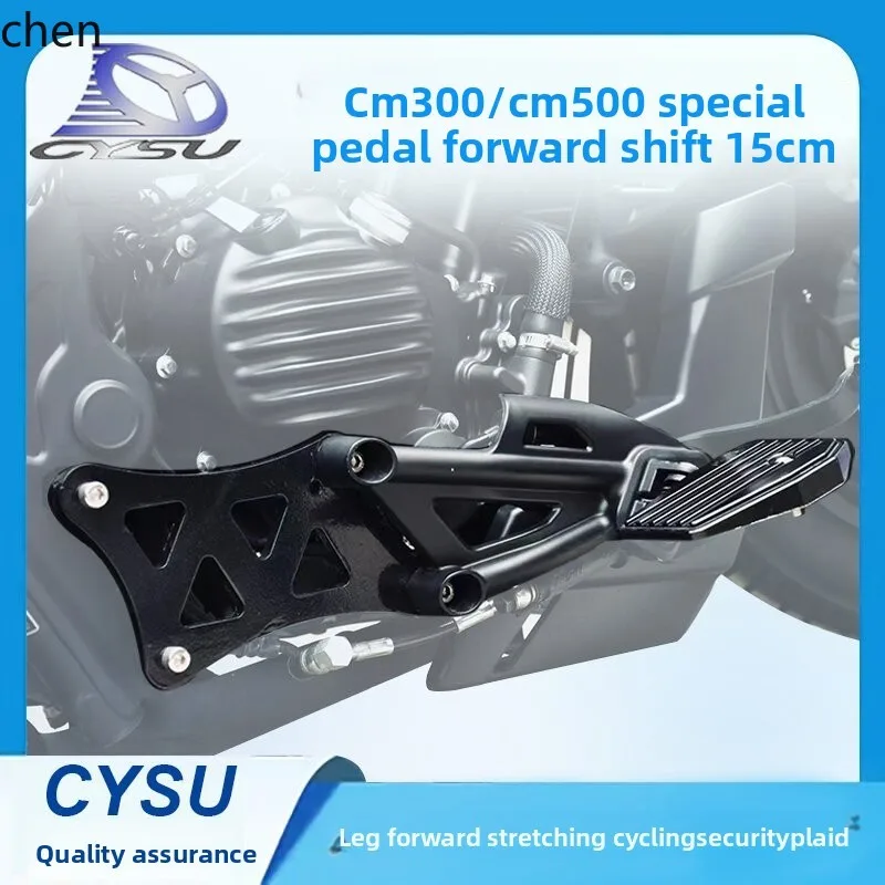 

HTT Suitable for CM300 Pedal Forward Move Rebel 300/500 Pedal Frontward Move CM500 Pedal Forward Move