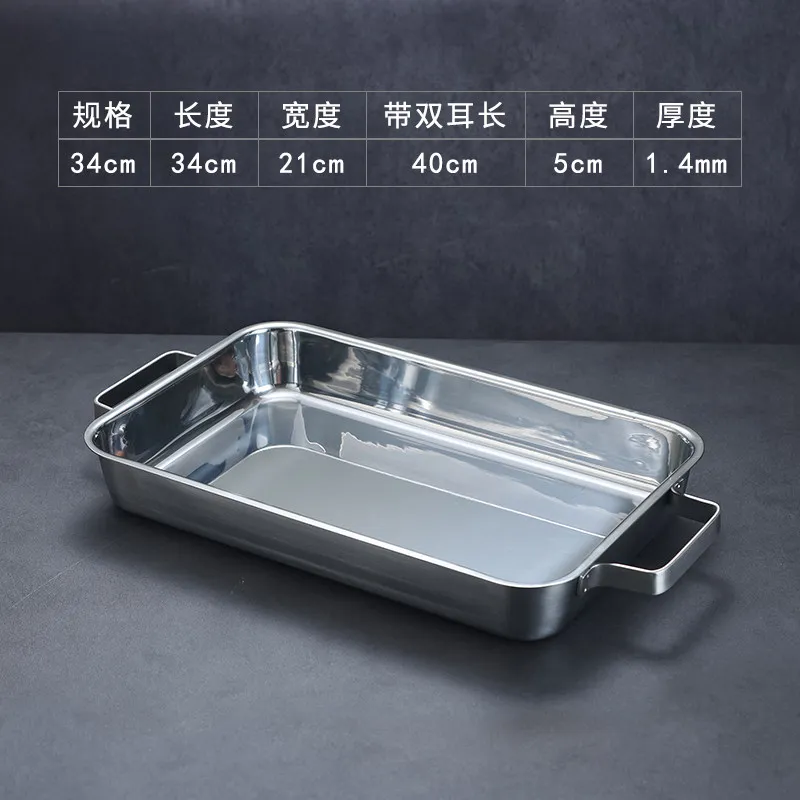 Korean Stainless Steel Grilled Fish Pan Grill Fish Plate /Golden Flat Bottom Rectangular Hot Pot Baking Pan Kitchen Accessories view 6