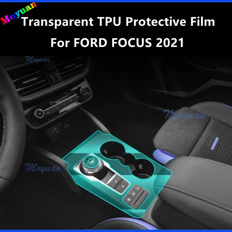 For FORD FOCUS 2021 Car Gearbox Panel Navigation Screen Automotive Interior TPU Protective Film Anti-Scratch Sticker