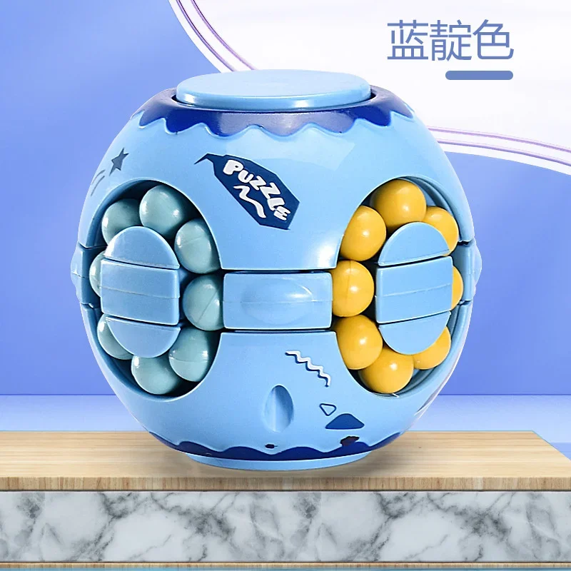 Doigt pour enfants petit haricot magique hamburger cube magique jouet boule magique cube magique gyroscope rotation du bout des doigts Cube magique haricot magique