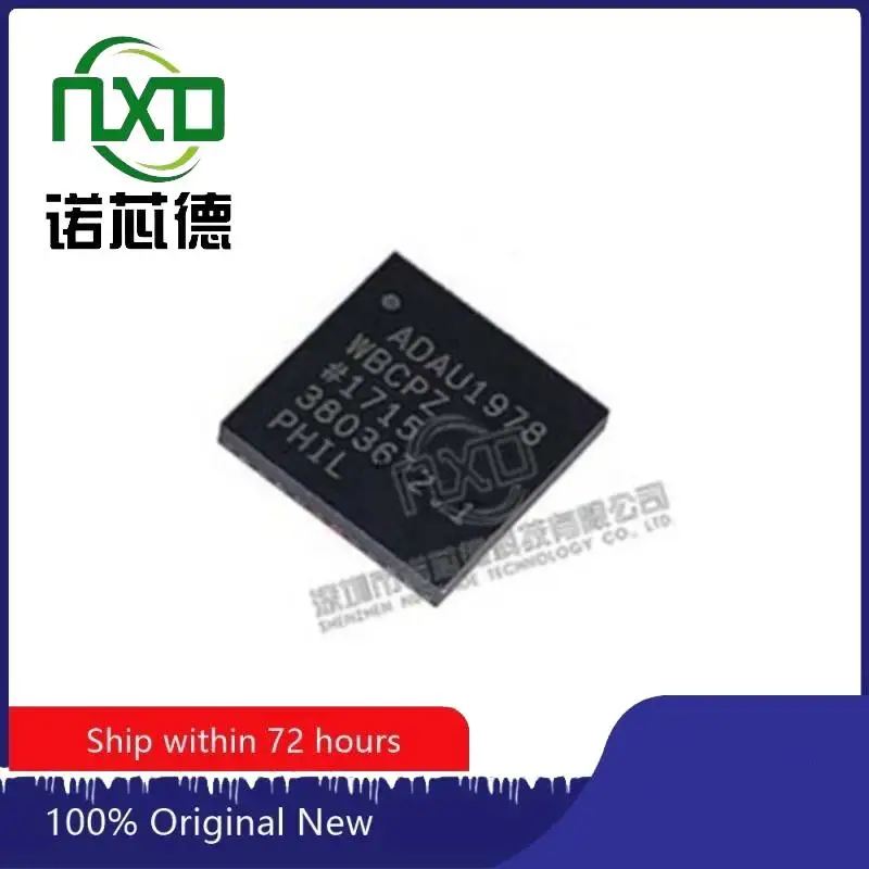 

10PCS/LOT ADAU1978WBCPZ LFCSP40 ADC/DAC dedicated chip Brand new original