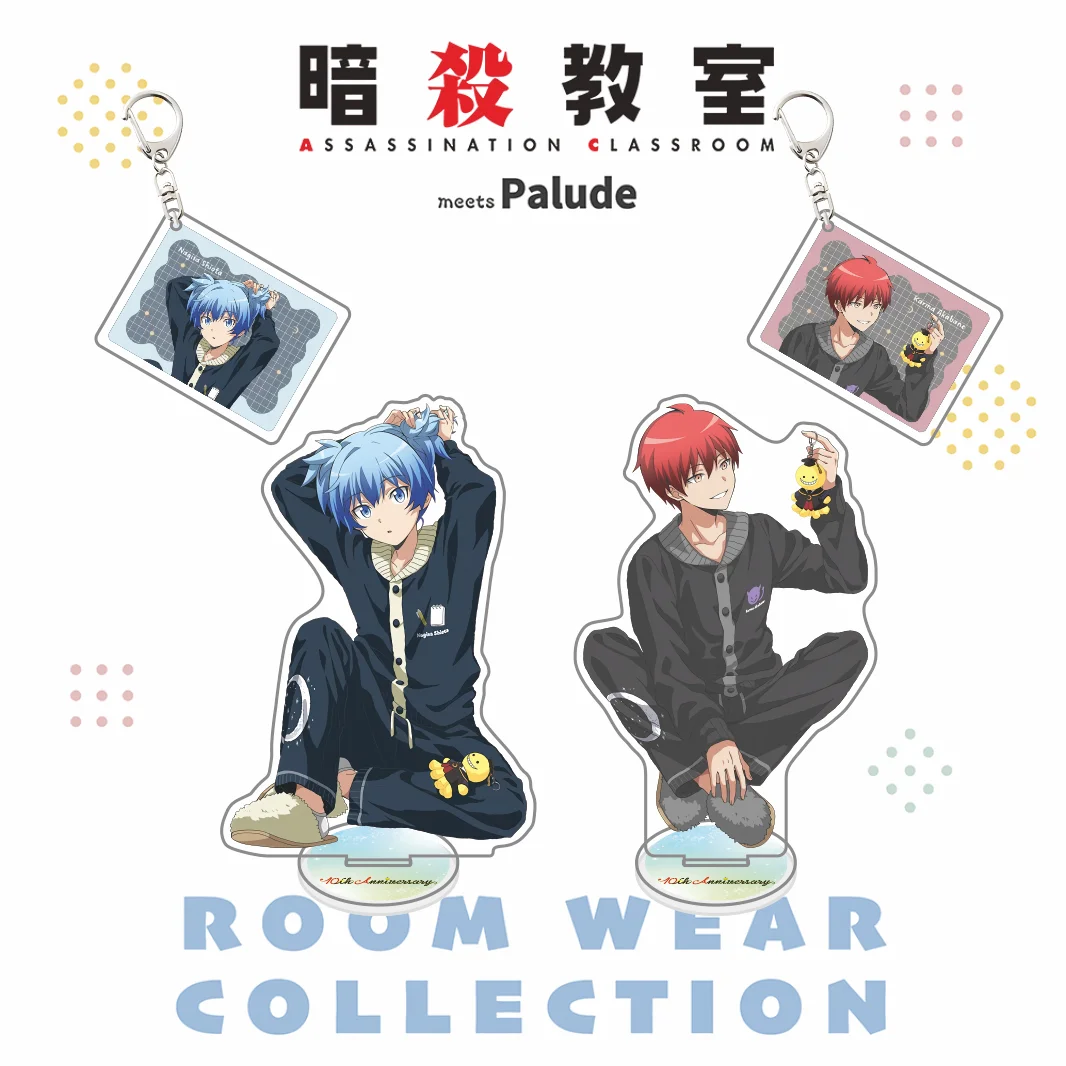 Assassination Classroom Anime Acrylic Stand Nagisa Shiota Karma Akabane Room Wear Figure Keychain Desktop  Toy Gift