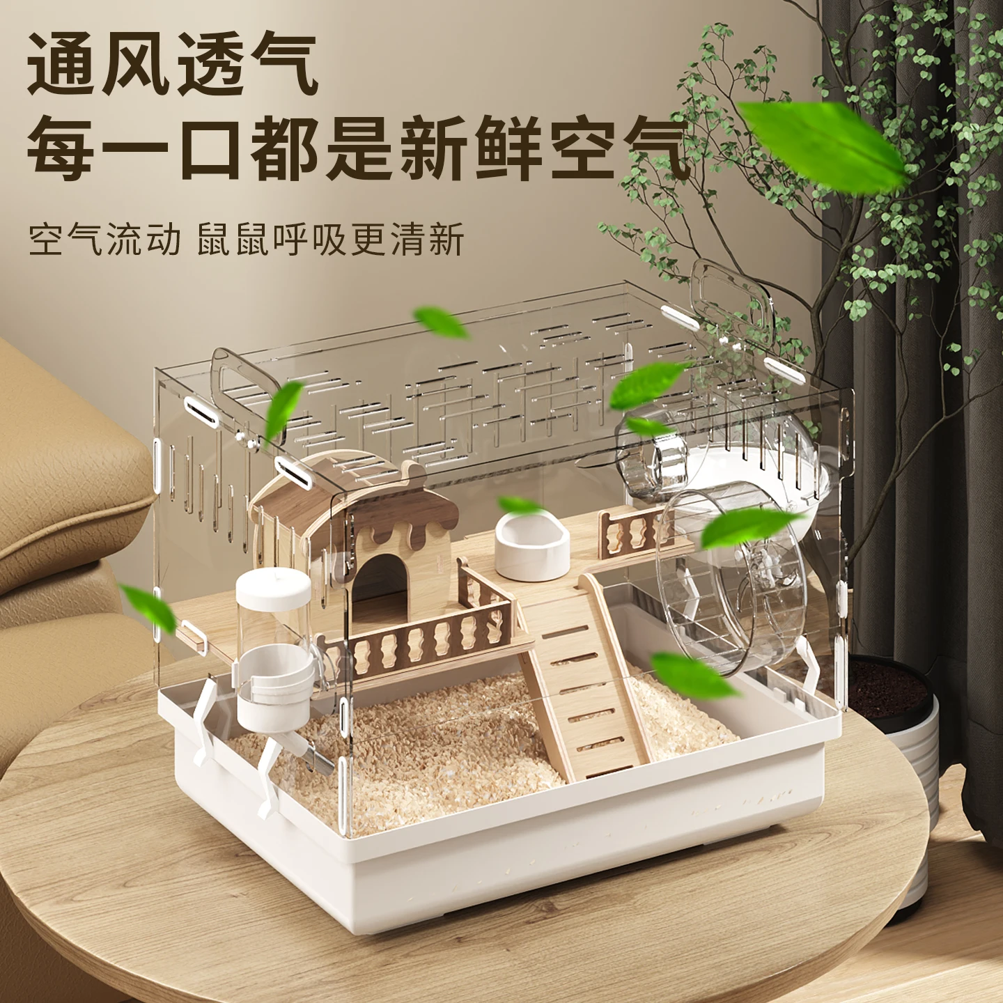 Acrylic Hamster Cage Transparent Rodent Habitat Cage with Accessories Luxury Villa for Syrian Dwarf Gerbil Mouse Enclosure Tank