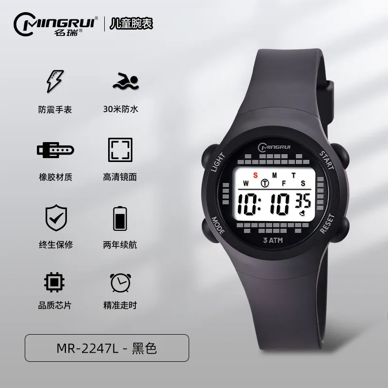 Детские электронные часы, милые Мультяшные водонепроницаемые спортивные часы с силиконовым ремешком, школьные часы для мальчиков и девочек, подарок на Рождество, 2024