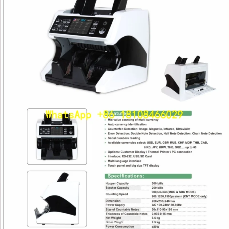 for Banks LCD Ounts and Detects USD EUR GBP CAD MXN Certified ROHS Money Counting Machine