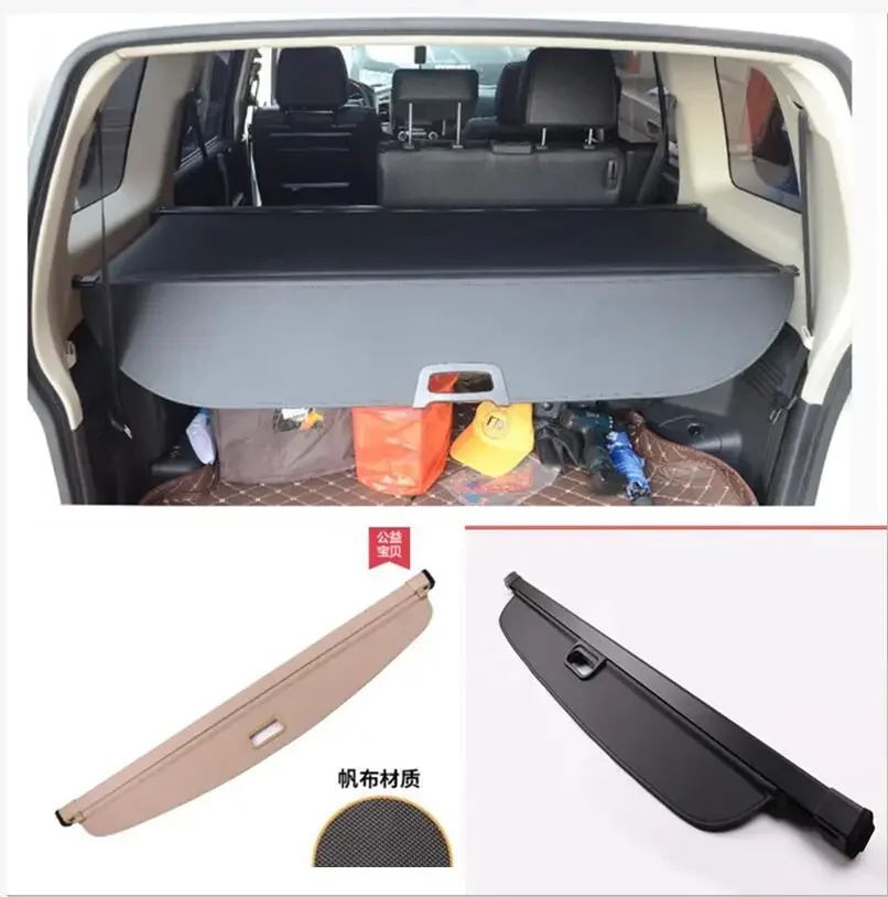 

Top Quality! Rear Trunk Security Shield Cargo Cover Fit For Mitsubishi Pajero V97 V93 V73 03 04 05 06 07 08 09 (Black, beige)