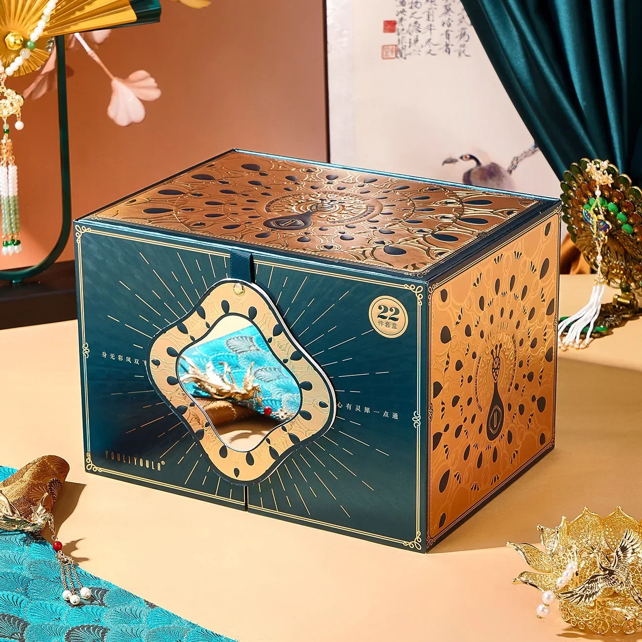 フロラシス 同様の美容とスキンケアセット バレンタインデー 誕生日プレゼント 21点セット メイクアップギフトボックス 初心者向け必須アイテム