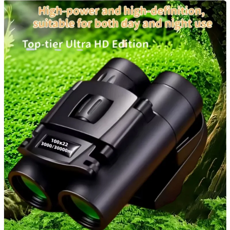 100X22 Portable Mini Folding Binoculars with FMC Fully Multi Coated HD Optical Lenses Compatible with Phone Mounts
