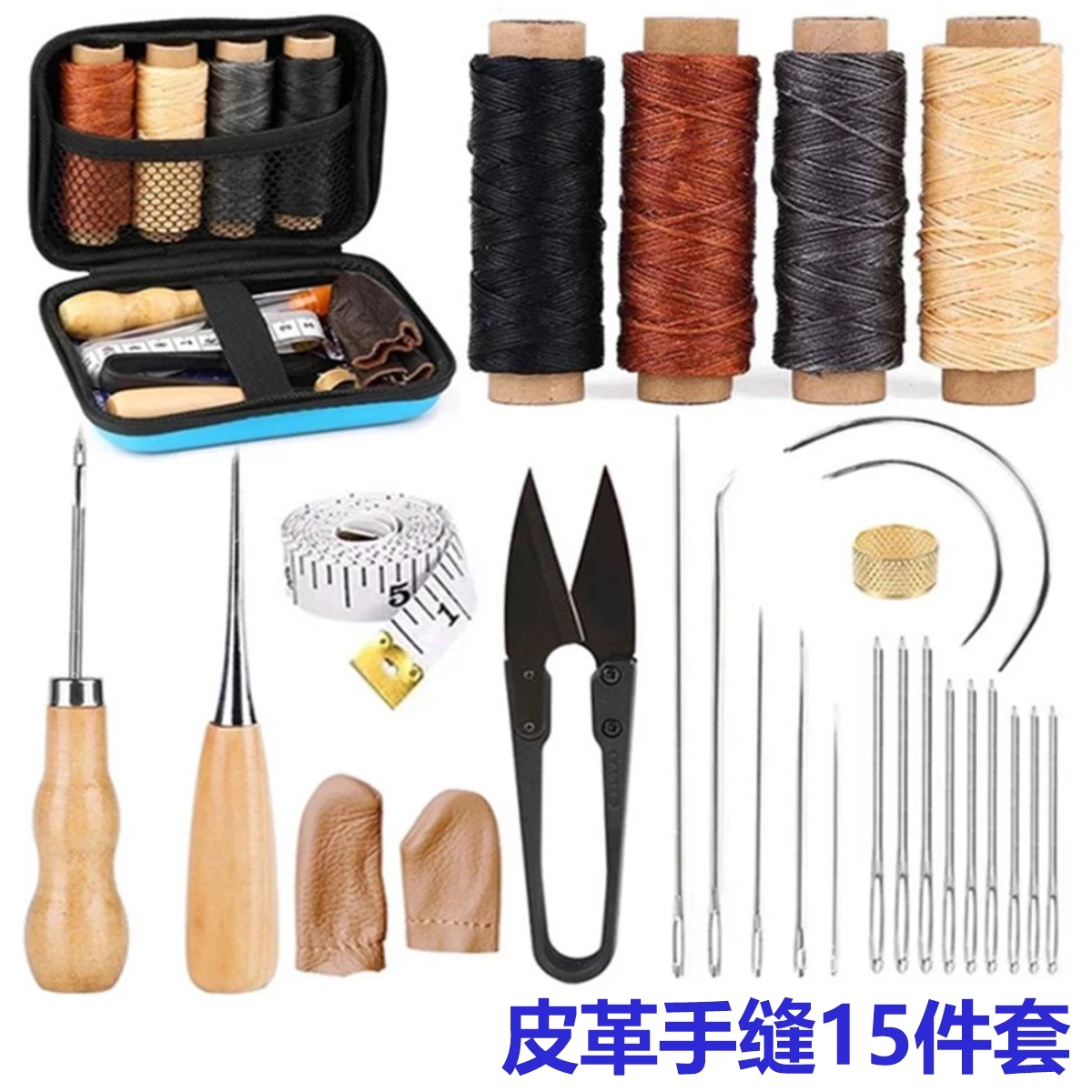 

DIY Hand Sewing Tool Set 15 Piece Hand Sewing Leather Goods Making Set 28pcs Needle and Thread Bag with Storage Bag