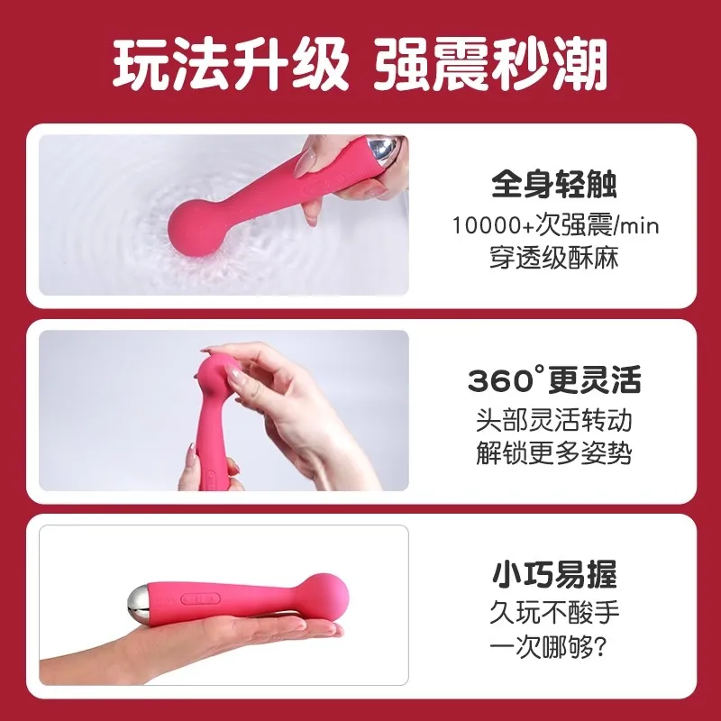 إيما أنثى منتجات الكبار الصغيرة AV عصا النشوة الجنسية قطعة أثرية الجنس الإناث الاستمناء لعبة الجنس هزاز