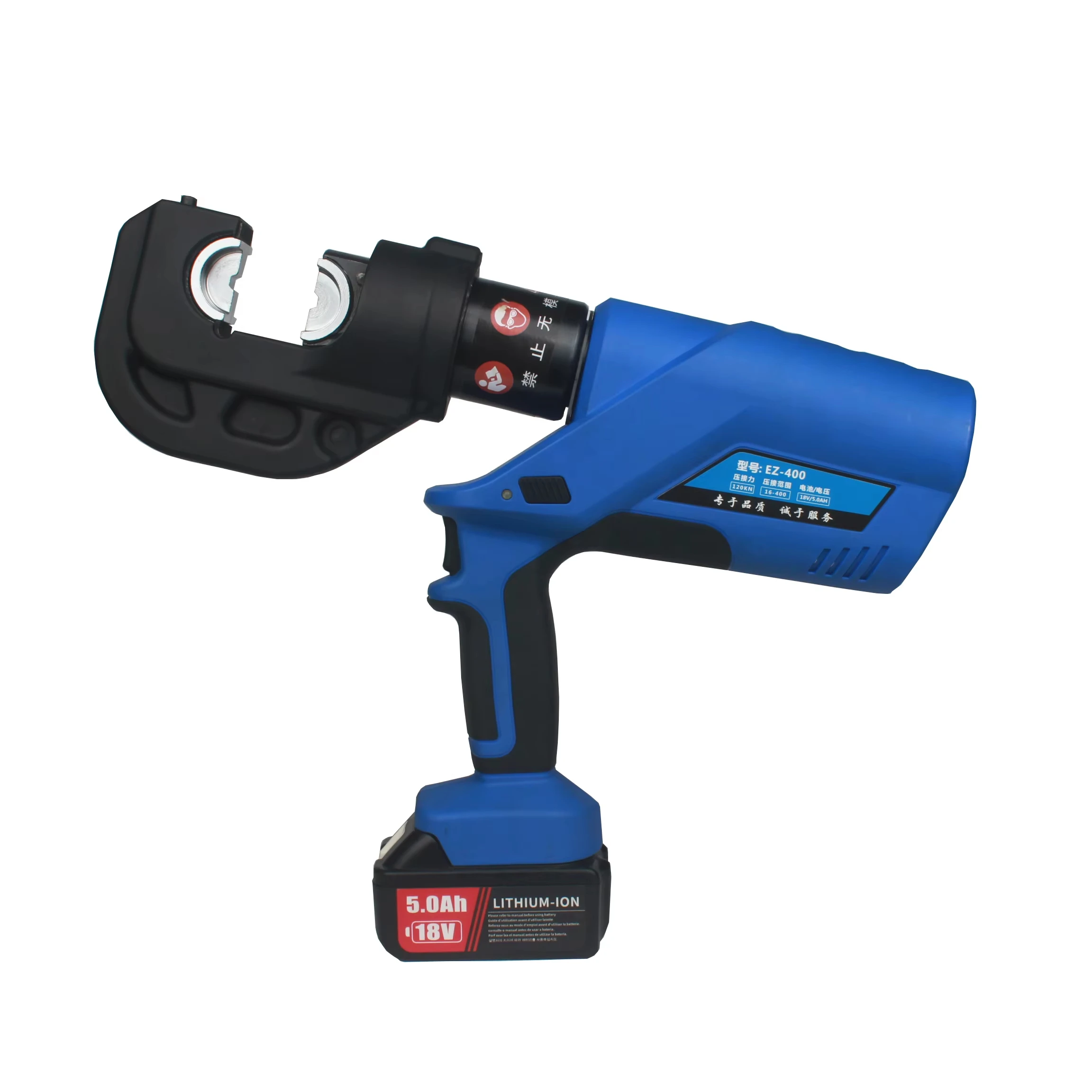 EZ-400 Battery Powe… - image