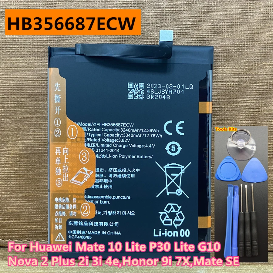 Original HB356687ECW 3340mAh New Phone Battery for Huawei Mate 10 Lite P30 Lite G10 , Nova 2 Plus 2i 3i 4e , Honor 9i 7X,Mate SE