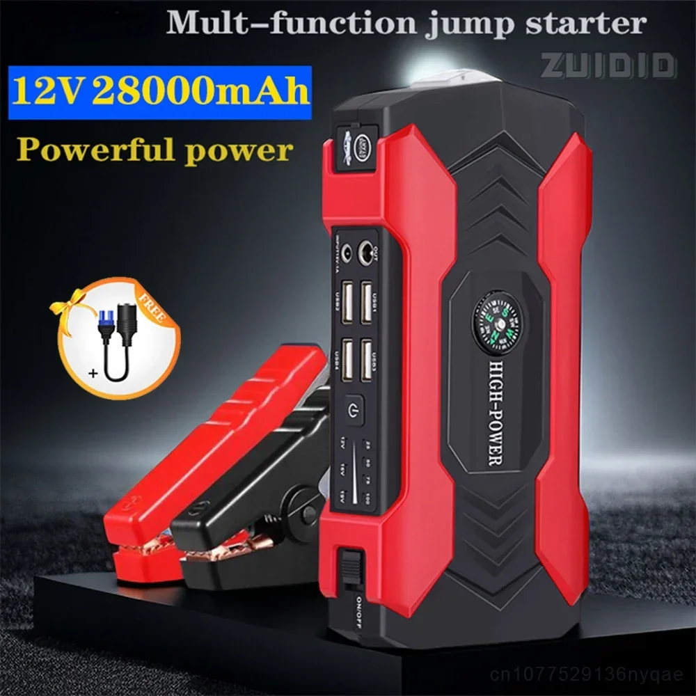 28000mAh Auto Portable Battery Car Jump Starter Device Car Booster Power Bank Air Compressor Articles For Cars Car Assecories