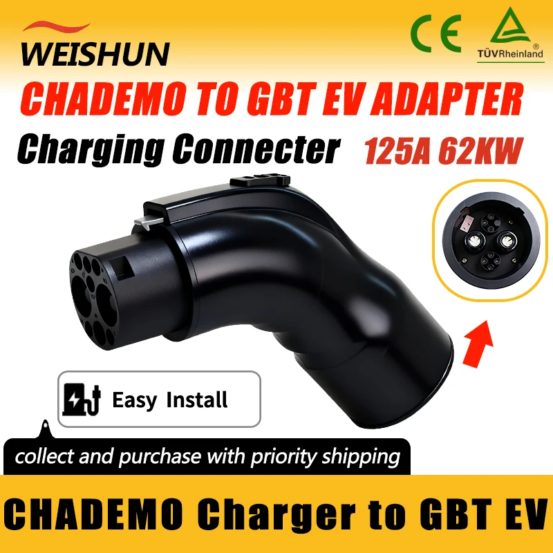 

Адаптер CHADEMO TO GBT EV Разъем зарядного устройства для электромобиля для зарядного устройства CHADEMO к адаптеру электромобиля GBT