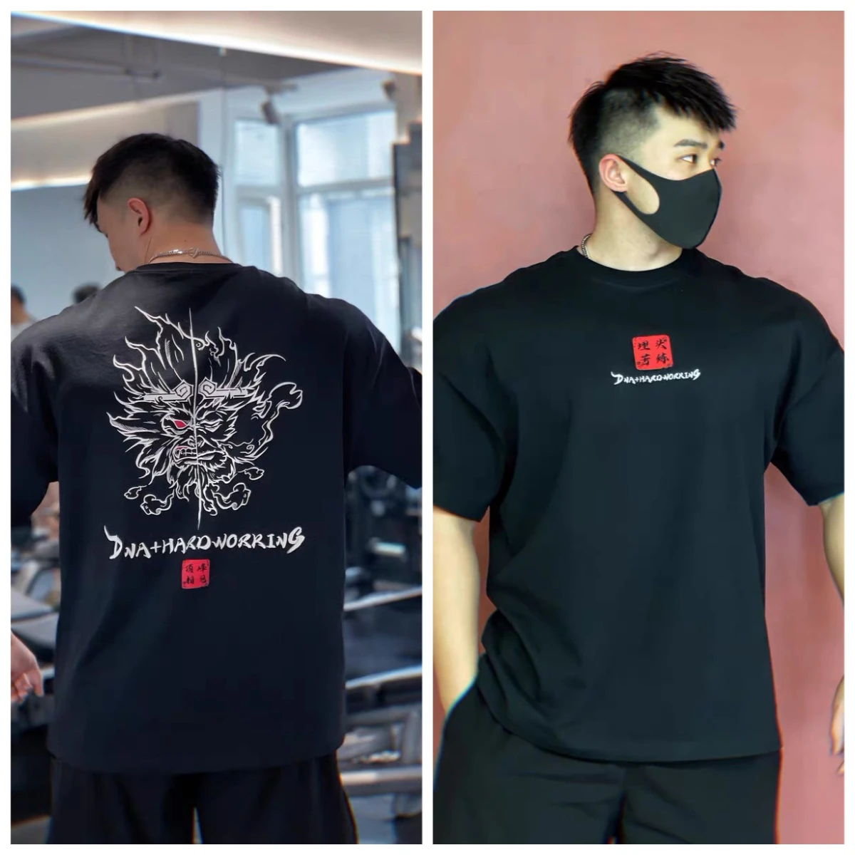 2026 Original hand-drawn Monkey King T-shirt - Summer loose, heavy-duty, casual, sports and fitness short sleev