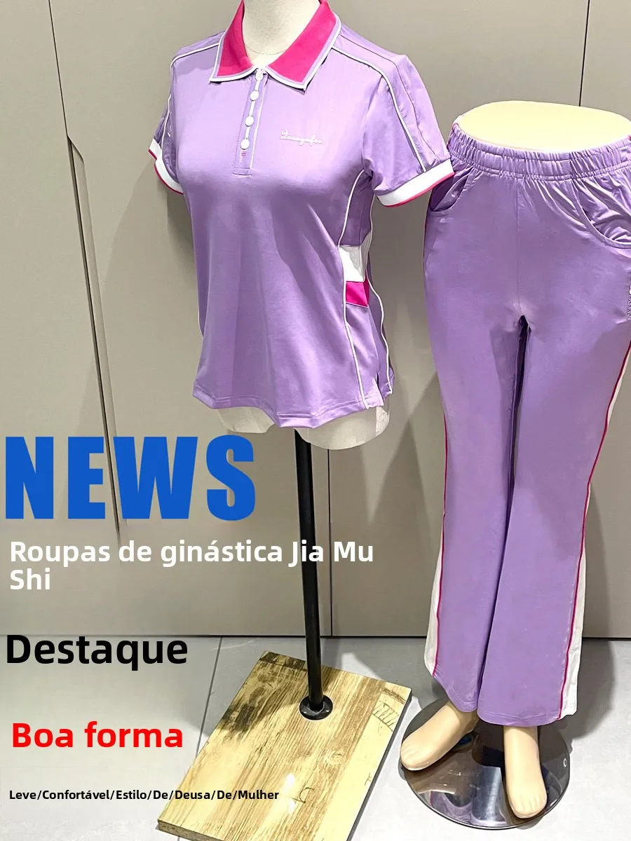 ensemble-de-sport-d'ete-fin-a-manches-courtes-pour-femmes-recommande-par-lanlan-pour-la-danse-carree-et-le-fitness-en-violet-pour-les-sports-d'equipe-en-polyester