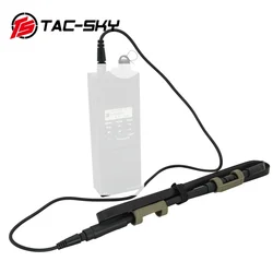 TS TAC-SKY Tactical PRC 148 152 Walkie Talkie Accessory Non-Functional Anti-True PRC Antenna For PRC 148 152