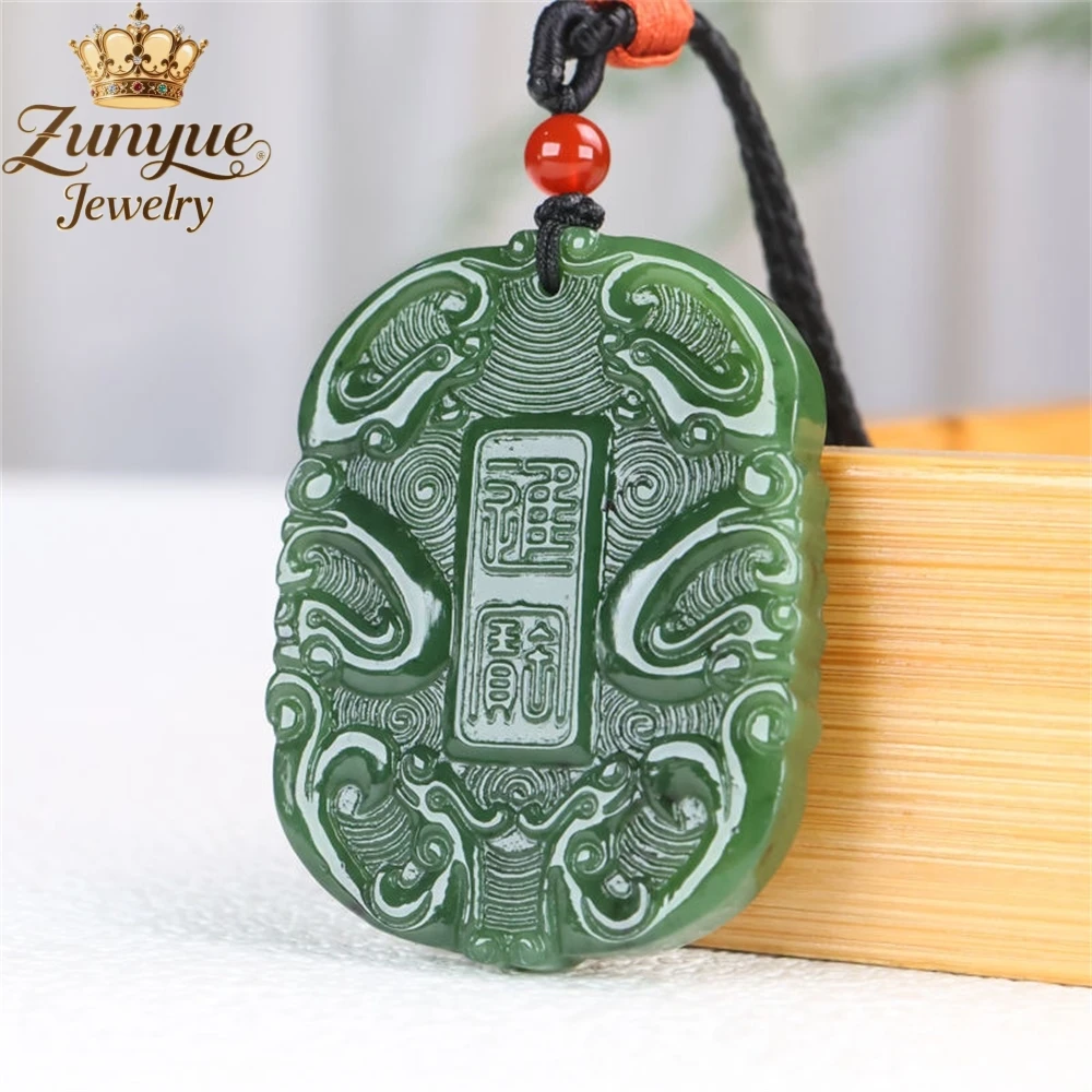

Hetian Jade Dragon And Phoenix Jade Pendant Luxury Quality Jewelry Handicraft Fashion Jewelry Exquisite Elegant Charms Popular
