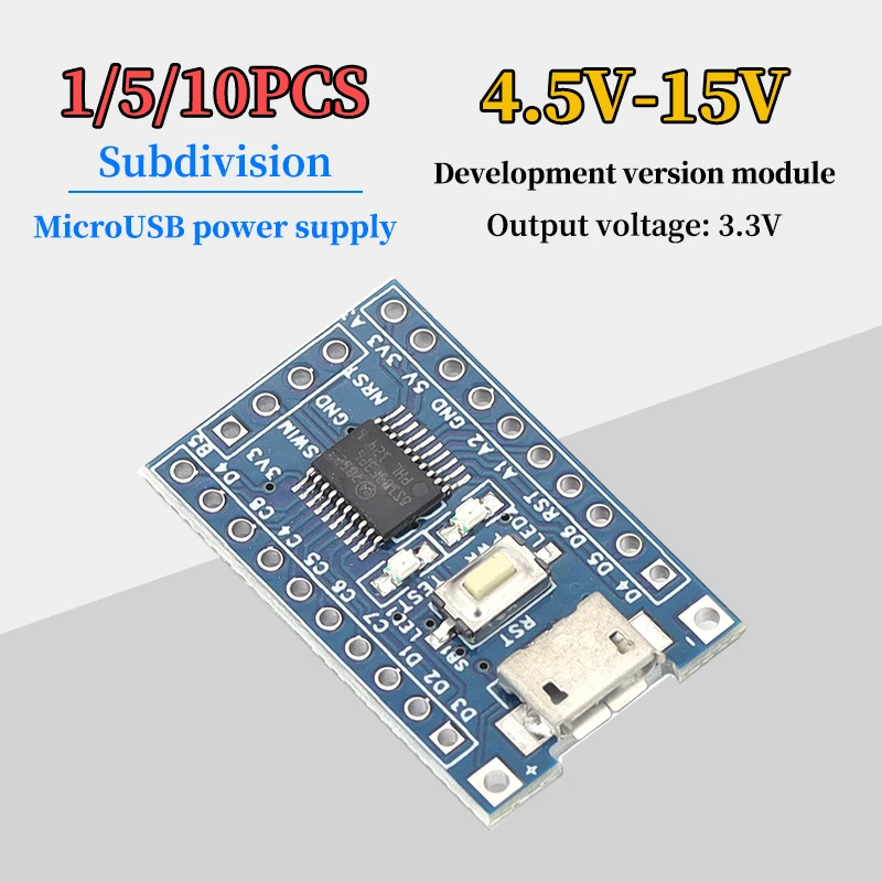 STM8s103F3P6 system board STM8S STM8 development board minimum core board module Development version module