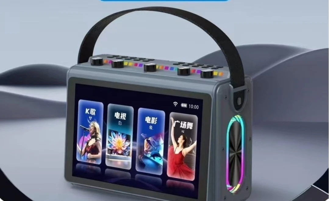 

Audio T9 high-end version mobile jukebox singing home all-in-one machine