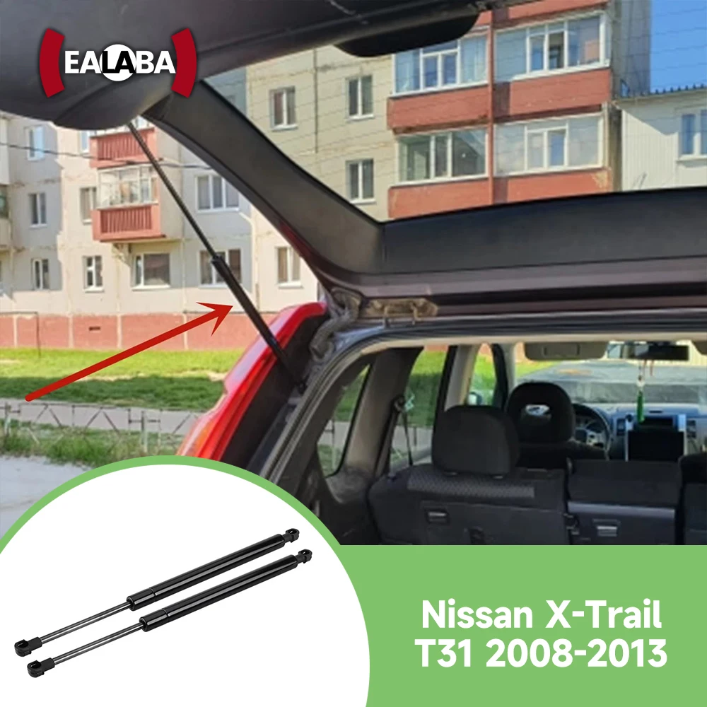 

2 шт. для Nissan X-Trail T31 2008-2013, задняя стойка багажника, подъемная опора багажника, газовая пружина, демпферы, стержень 90450JG400