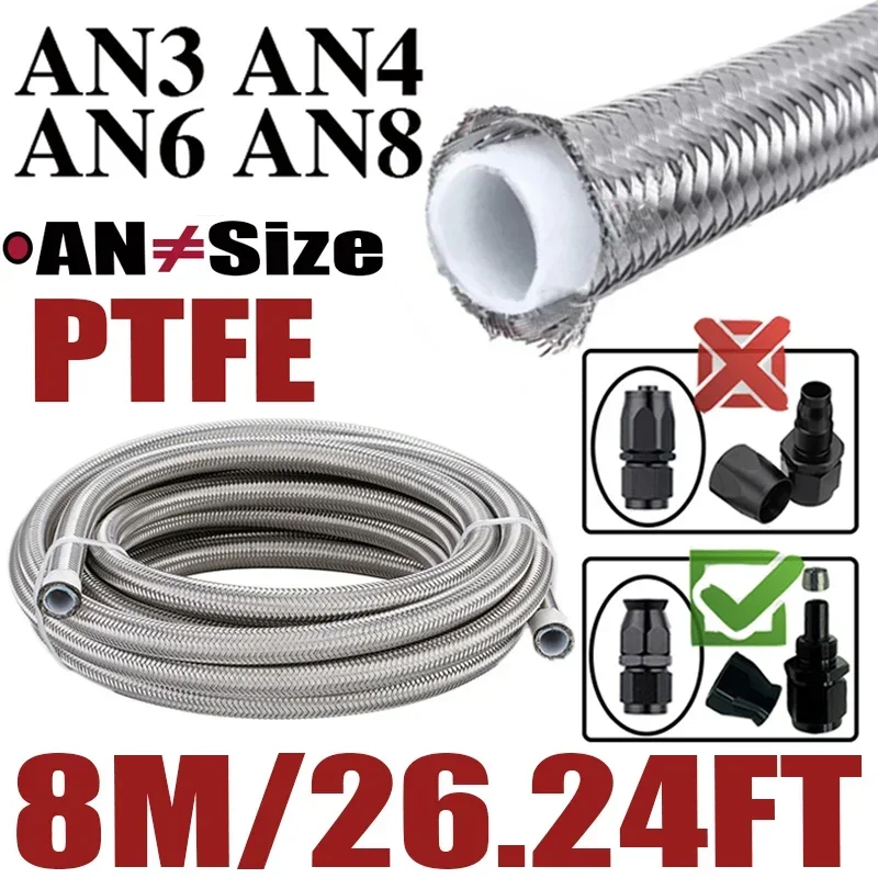 8M 26FT 3AN 4AN 6AN…