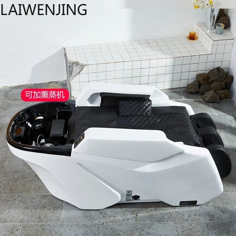 

MJY automatic massage shampoo bed barber shop special body heating fumigation