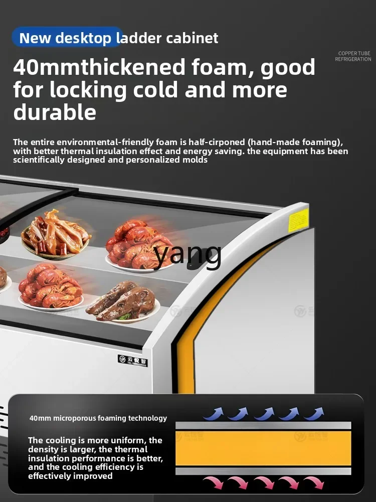 LTT  ladder freezer commercial cold dishes seafood cake refrigerated display cabinet stall barbecue