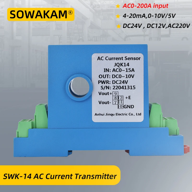 

SWK-14 Hall Current Sensor AC 5A 10A 20A 50A 200A Transmitter 4-20mA 0-10V Output Ampere Transducer Current Transformer