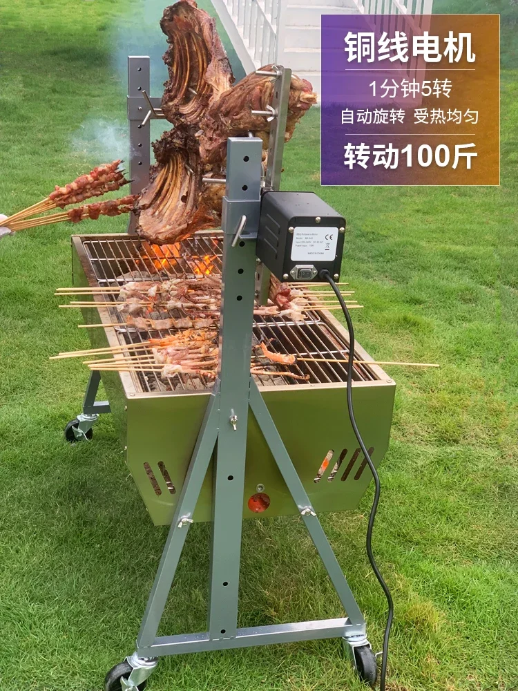 Full-automatic rotary multifunctional courtyard charcoal barbecue oven roast lamb leg stove for home business.