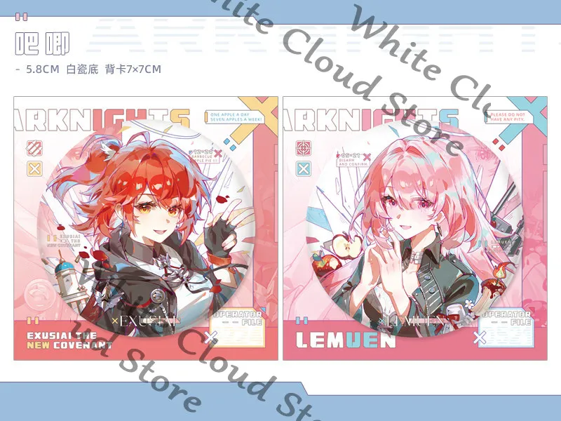Game Arknights Lemuen Exusiai The New Covenant Cosplay Cartoon Doujin Merchandise Badge Small Card Laser Ticket Gift Collection