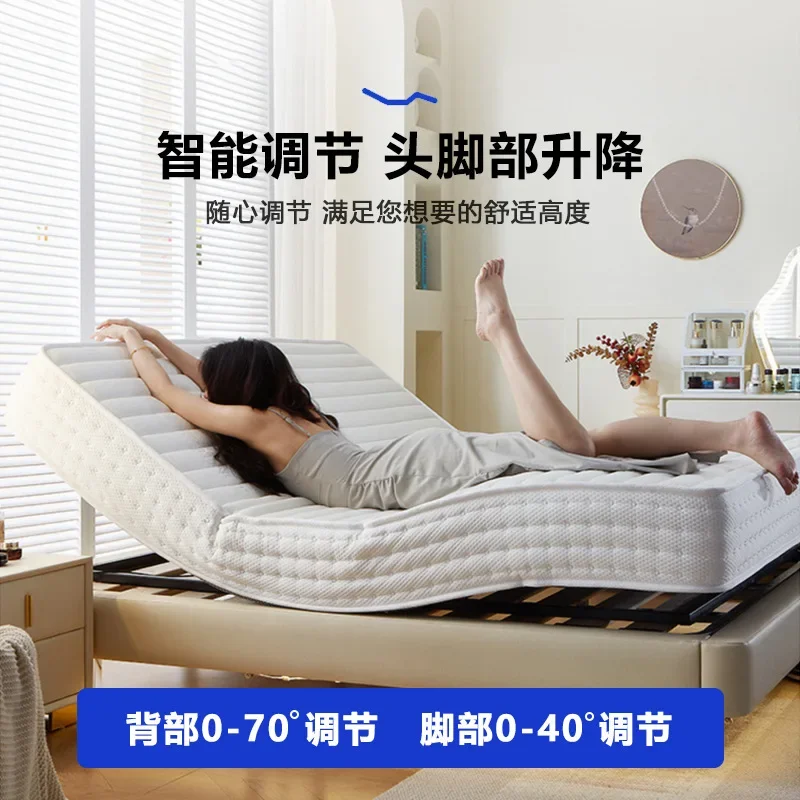 Latex smart electric mattress, massage voice sleep detection
